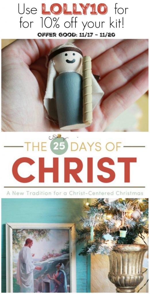 25-days-of-christ-lolly-jane